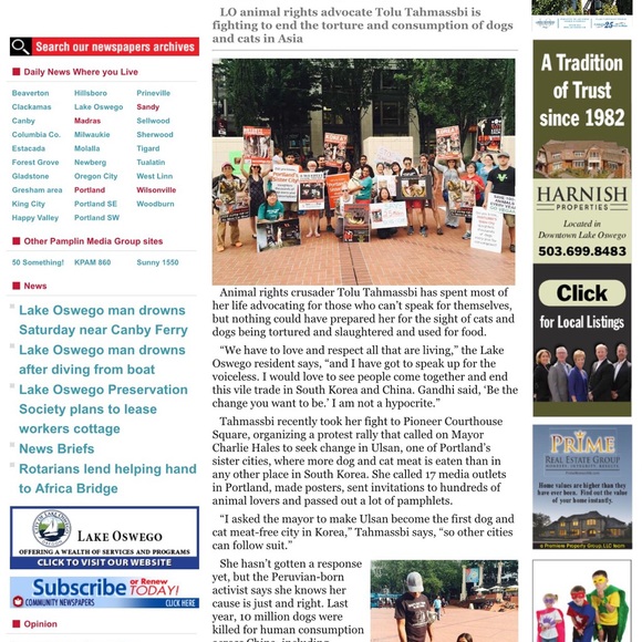 Meet your Posher, Tolú! - Picture 3 of 9